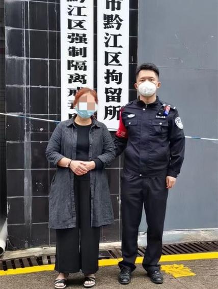 警察定位嫌疑人精准度