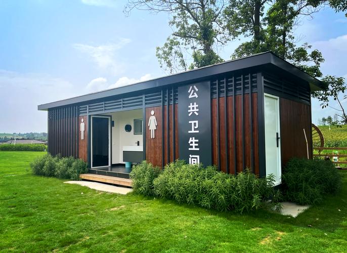 夏日小公园的公厕下载