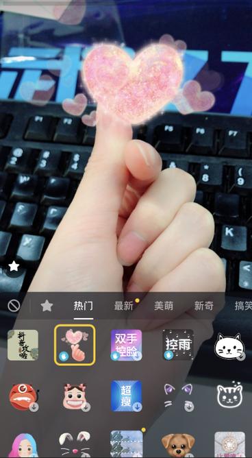 比心空空短视频图标