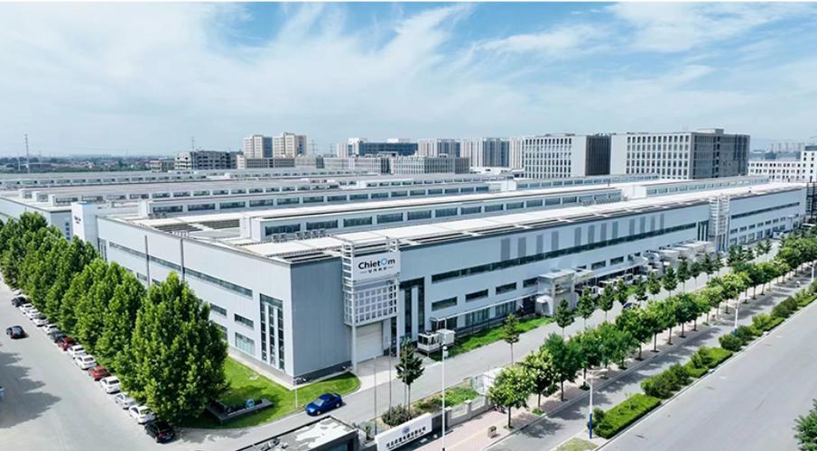 北京智同科技缩略图