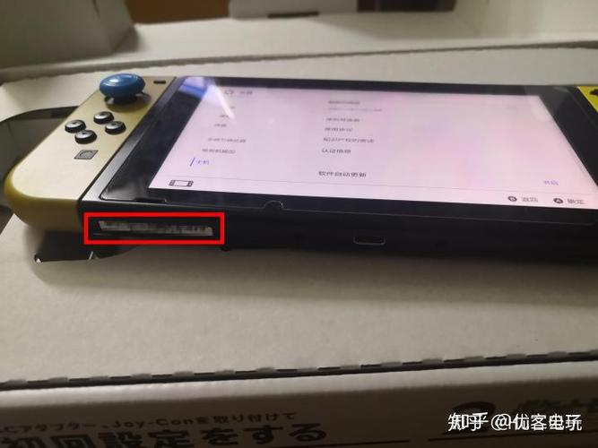 switch三码合一在哪里设置