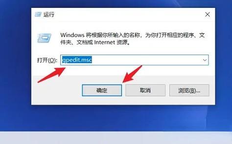 wegame图标有个盾牌怎么去掉游戏截图