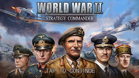 新版二战名将ww2汉化版