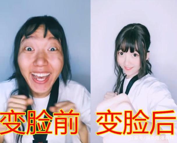 美颜相机拍出来的照片和本人像吗