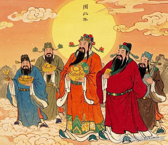 财神驾到歌词安装包 游戏截图