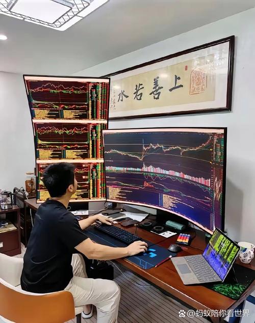 股市掌中宝 游戏截图