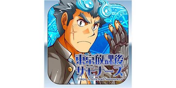 东京放课后召唤师更新不了