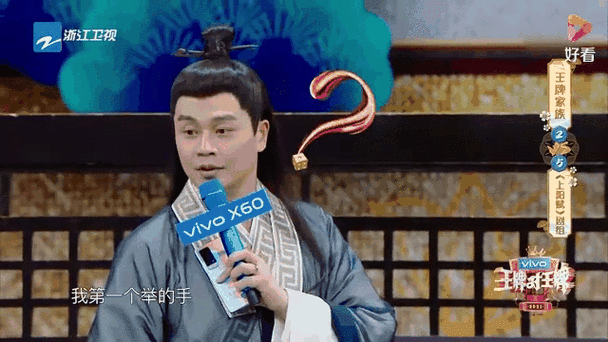 猜歌名游戏题目