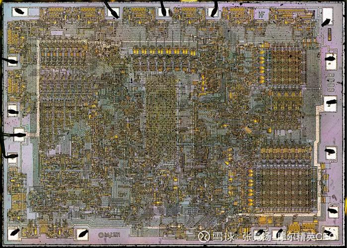 我的世界制作CPU
