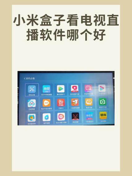 泰捷视频最新缩略图