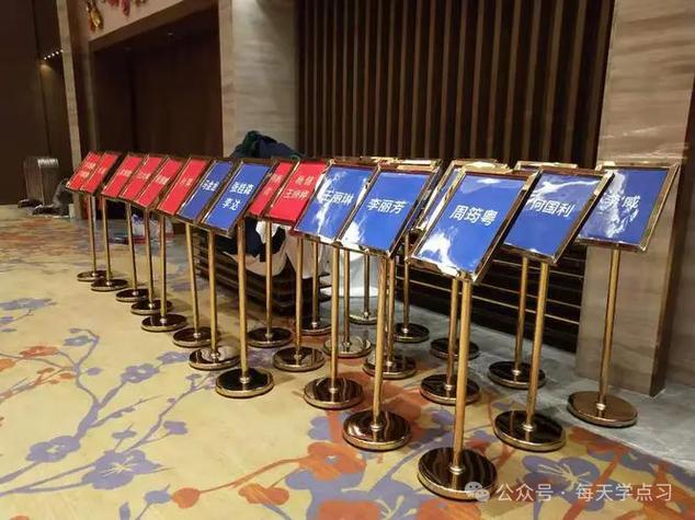 座位牌为什么叫水牌