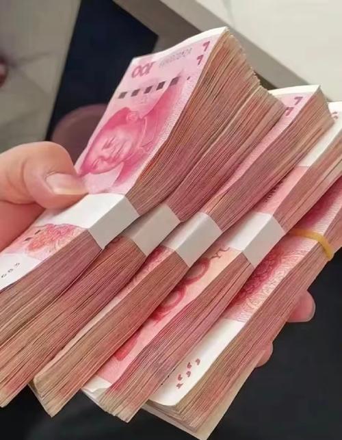 快手极速版天天领现金需要多少人