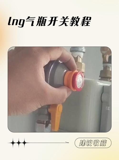 燃气小红帽按钮是提起来还是关掉