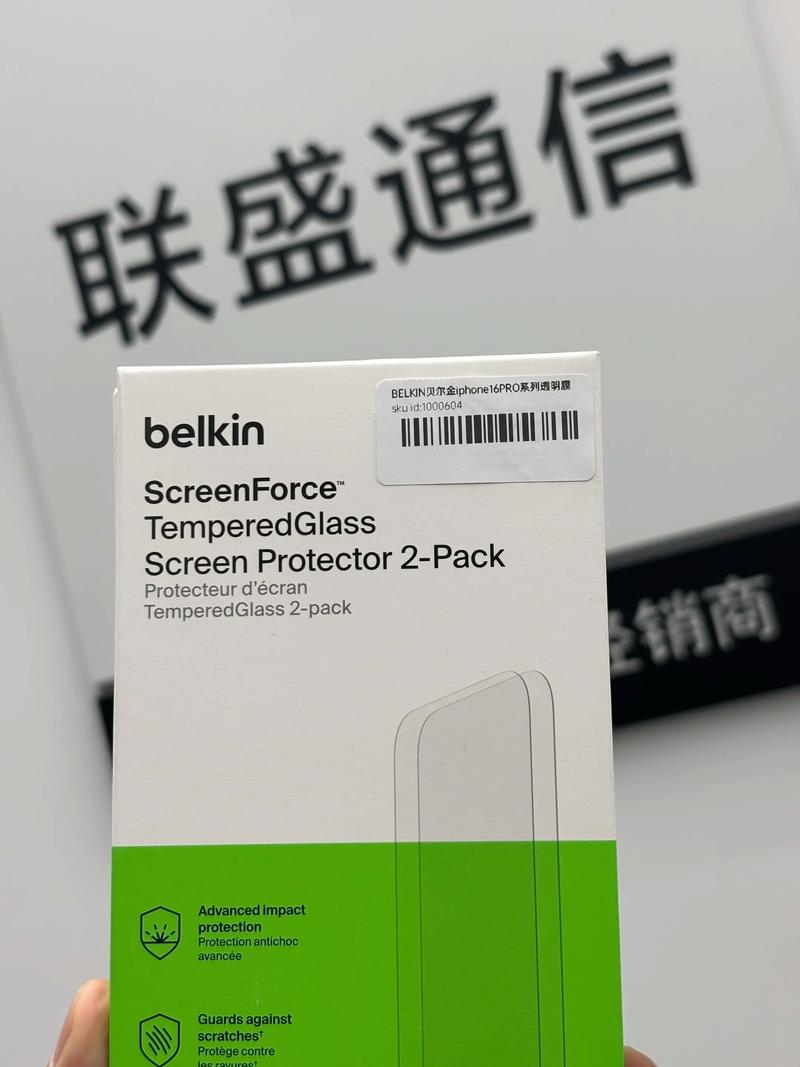电脑屏幕一直闪烁
