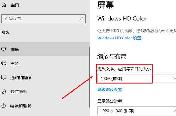 泰拉瑞亚pc屏幕缩放方法图标