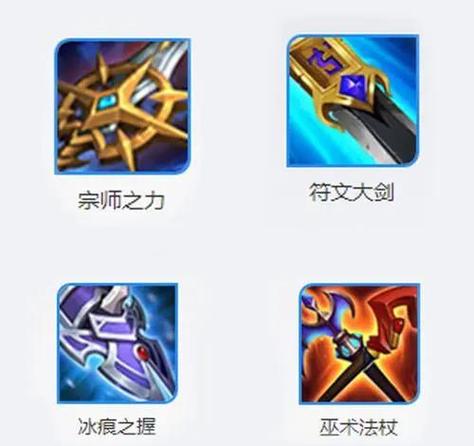 王者后期怎么打