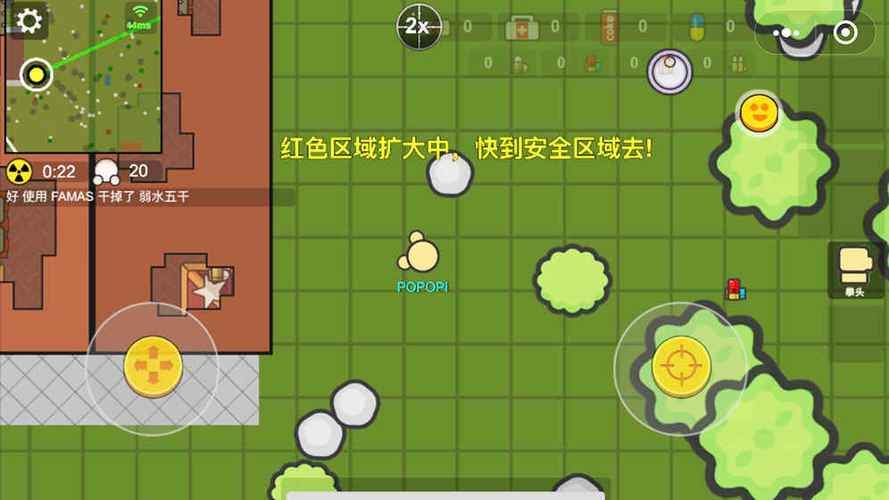 几何大逃亡在线玩入口