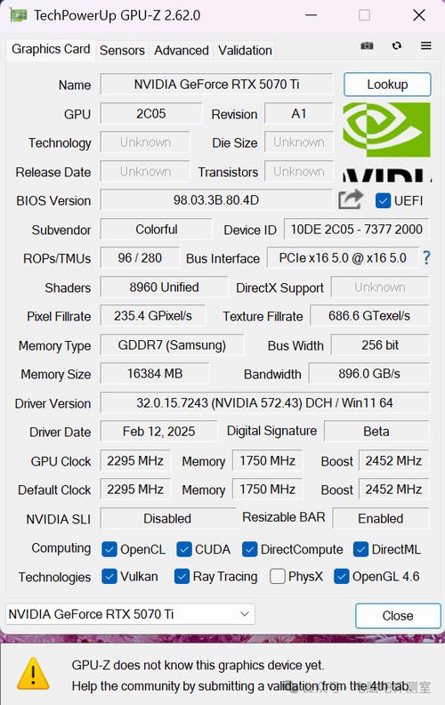 GPU-Z怎么看显卡参数图标