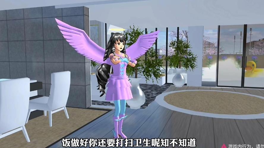 小舞樱校躲猫猫