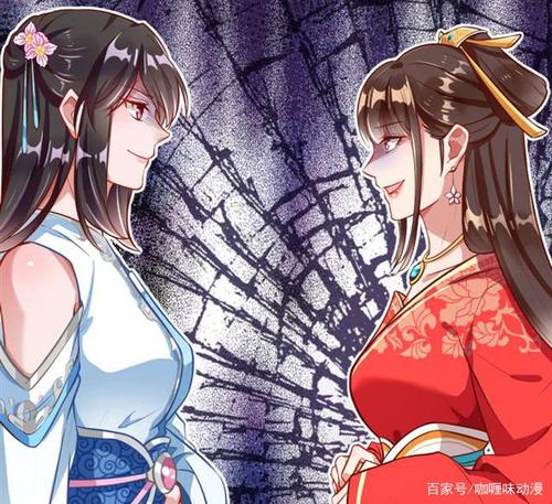 万渣朝凰漫画免费下拉式无广告