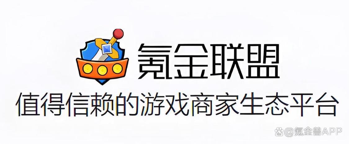 咸鱼需要交3000元保证金吗