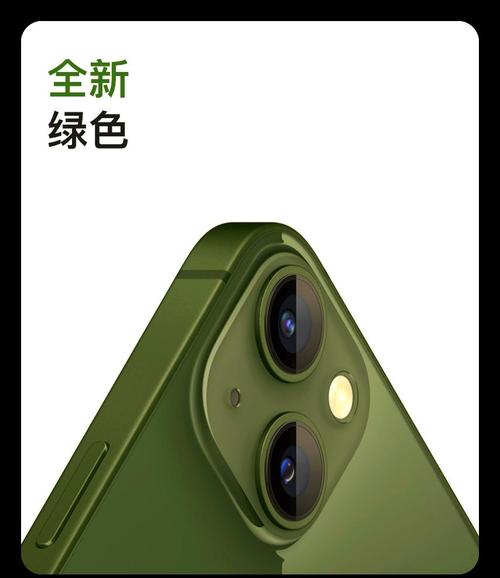 e站绿色版本注册缩略图