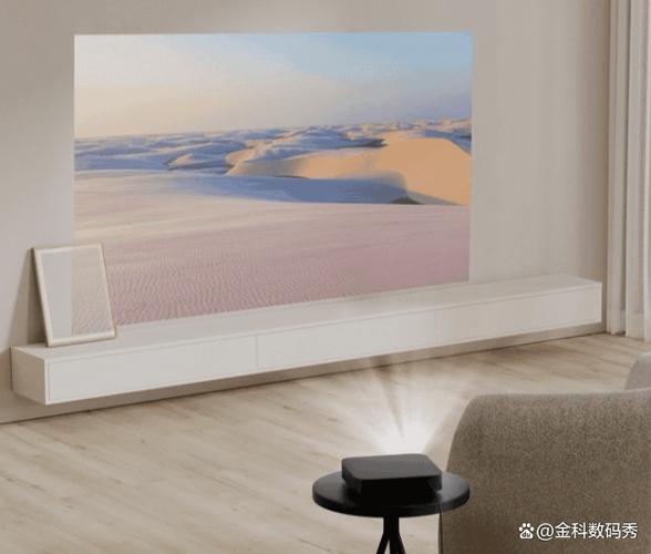 极米投影仪自动校正安装包 游戏截图