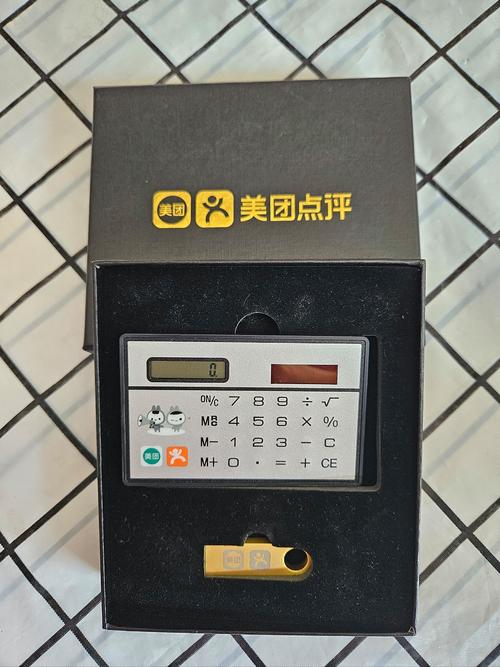 闲评助手 游戏截图