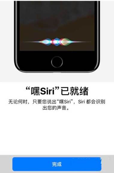 链克关闭助手 游戏截图