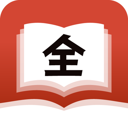 全民追书大师 游戏截图