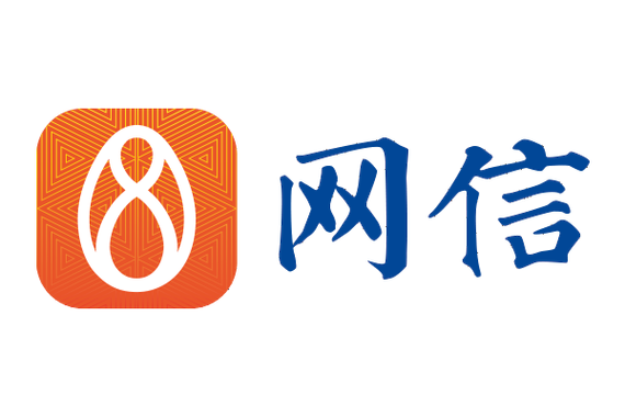 网信商城