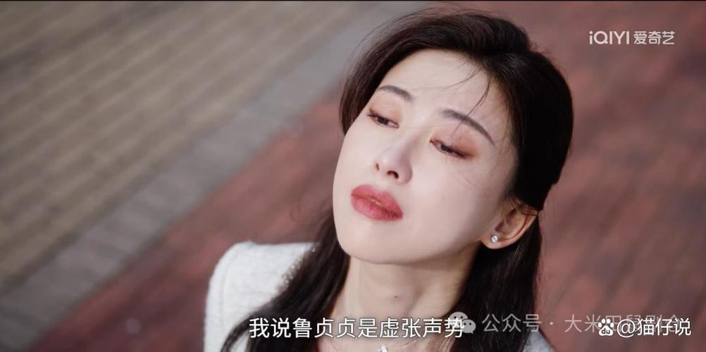 蜜语纪1-40集全免费观看爱奇艺