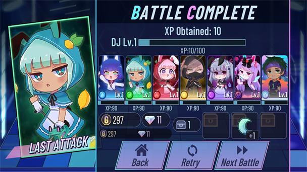 扭蛋俱乐部1.1.0缩略图