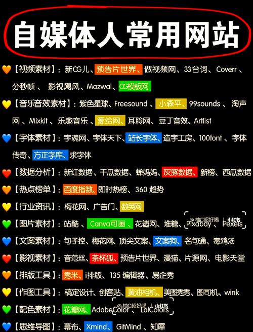 趣人帮官网