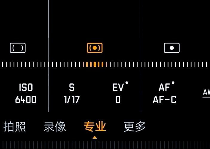 推荐华为手机测光表