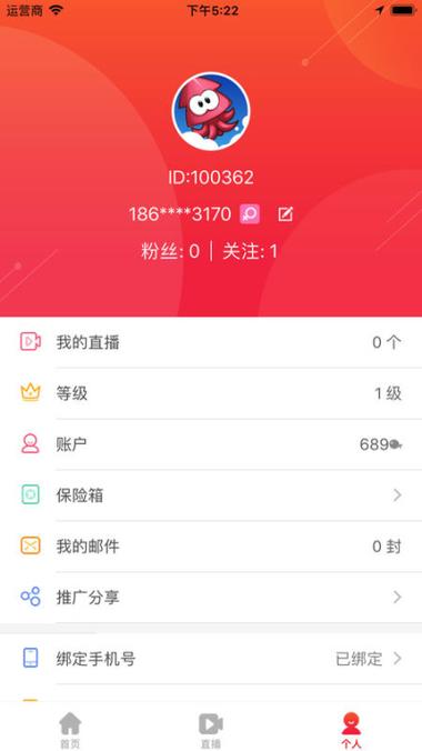 小红帽直播平台介绍图标