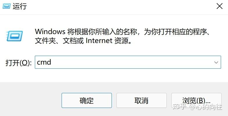 U盘隐形文件恢复大师 游戏截图