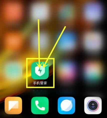MIUI11私密文件访问工具 游戏截图