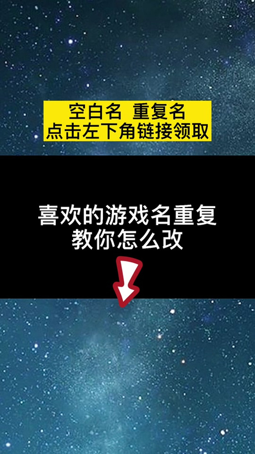 王者显示不出来的特殊符号