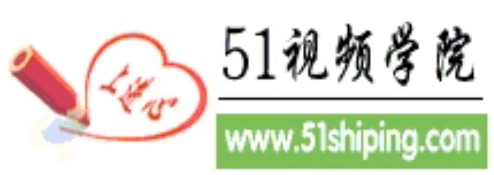 51视频学习网站