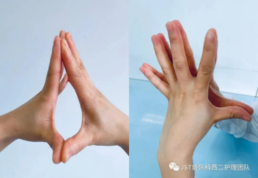 对掌运动视频