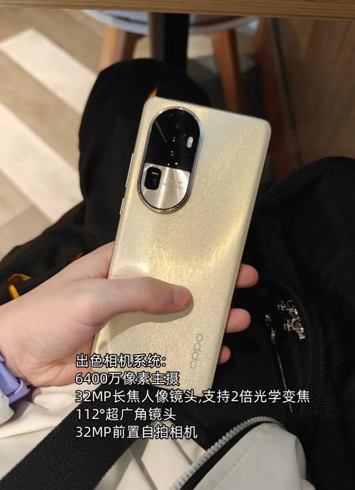 opporeno10价格
