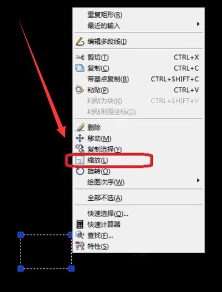 cad滚轮不能调大小