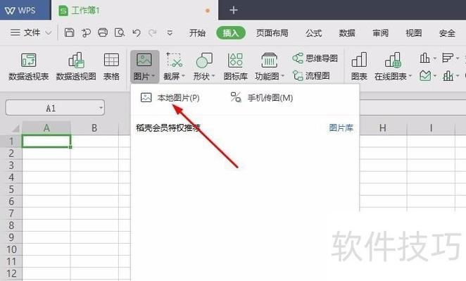 电脑怎么变成黑白色了