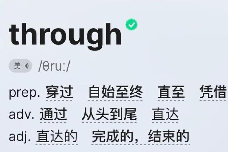 Investigate怎么读