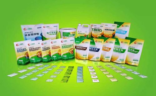 广东广益科技待遇怎么样游戏截图