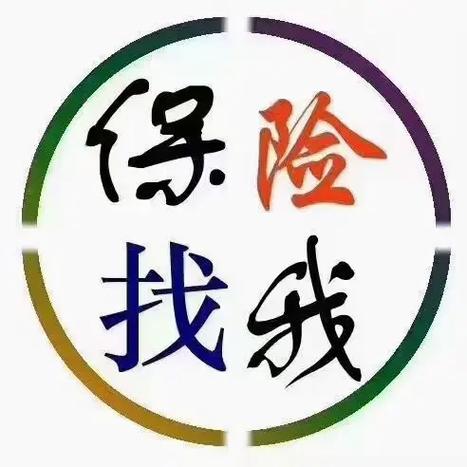 保险护航 游戏截图
