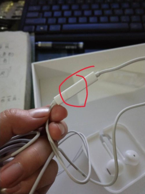 手机上面一直显示耳机模式怎么办截图