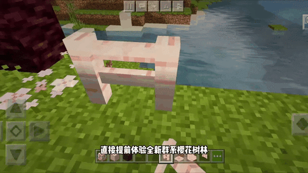 我的世界免费模组手机版