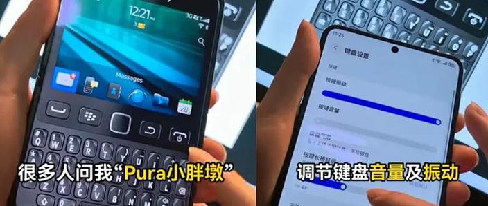 华为手机快门声音关闭指南 游戏截图